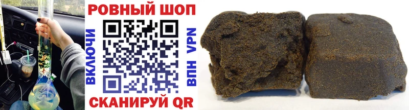Все наркотики Архангельск Марихуана hydra ССЫЛКА Альфа ПВП MDMA COCAIN Меф АМФ