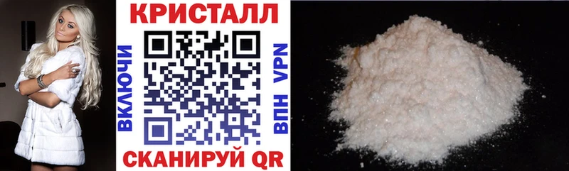 где найти   Архангельск  Амфетамин VHQ 