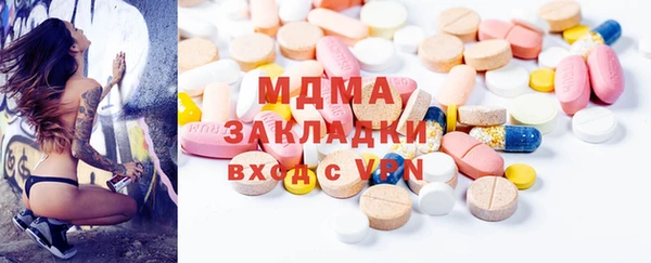 apvp Алексин