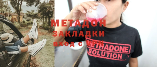 амф Алзамай