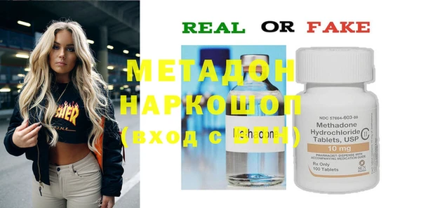 apvp Алексин