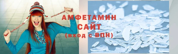 амф Алзамай