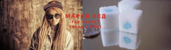 кокаин перу Алексеевка