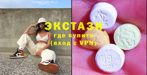 дживик Абинск