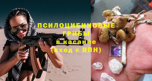 бутик Иннополис