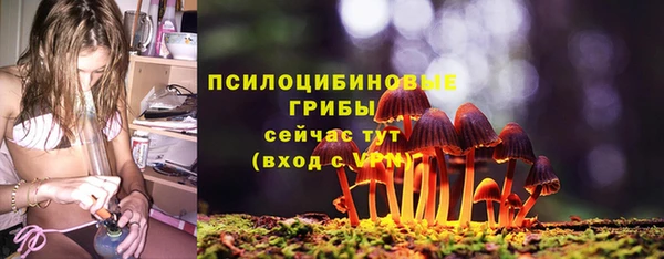 кокаин перу Алексеевка