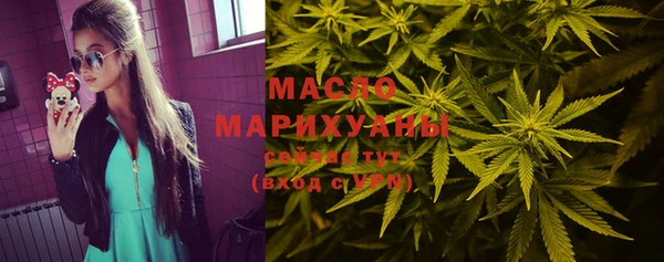 кокаин перу Алексеевка