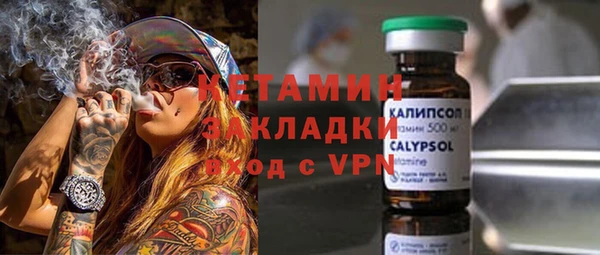 кокаин перу Алексеевка