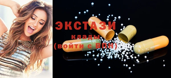 кокаин перу Алексеевка