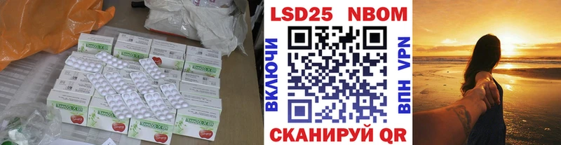 блэк спрут   Архангельск  ЛСД экстази кислота 