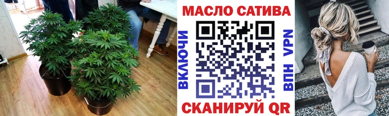 MEGA зеркало  Архангельск  ТГК THC oil 